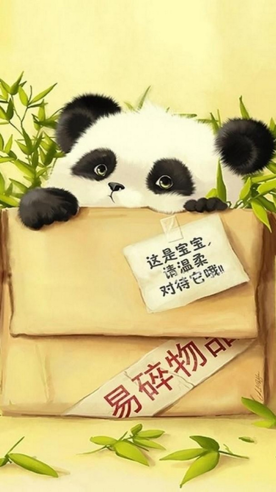 Android Wallpaper Cute Panda with HD resolution 1080x1920